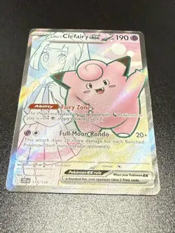 Pokemon TCG Lillie's Clefairy EX Holo Ultra Rare Card 173/159 Journey Together - Image 1