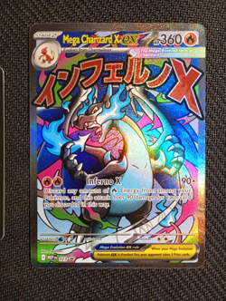 Mega Charizard X ex MEP023 Holo Mega Evolutions Promo Near Mint Card Pokemon TCG - Image 1