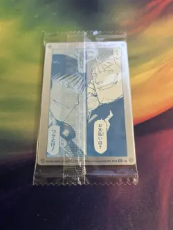 Full Metal Alchemist Jean Havoc Japanese Wafer Card - Image 2