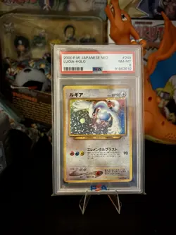 2000 Pokemon P.M. Japanese Neo LUGIA Holo #249 PSA 8 Swirl - Image 1