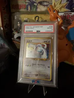 2000 Pokemon P.M. Japanese Neo LUGIA Holo #249 PSA 8 Swirl - Image 2