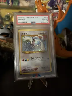 2000 Pokemon P.M. Japanese Neo LUGIA Holo #249 PSA 8 Swirl - Image 3