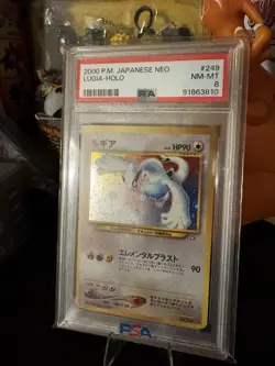 2000 Pokemon P.M. Japanese Neo LUGIA Holo #249 PSA 8 Swirl - Image 4