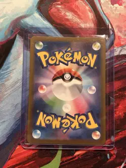 Wartortle AR 171/165 151 SV2a Pokemon Japanese Card Scarlet & Violet NM JP - Image 2