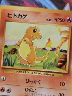Charmander No. 004 Expansion Pack Common Japanese Pokemon Card - Image 2
