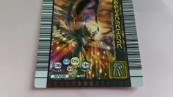 [SC] ya71 Kira Card S, Advanceonly, Squish Stag Beetle, Mushiking, Super Collec - Image 5
