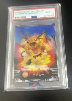 2003 Pokemon Zukan Pichu/Pikachu/Raichu Evolution Line Lenticular PSA 10 Gem MT - Image 3