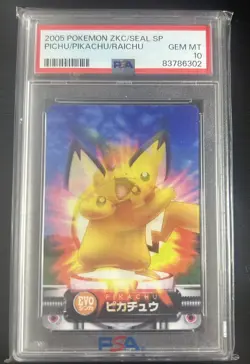 2003 Pokemon Zukan Pichu/Pikachu/Raichu Evolution Line Lenticular PSA 10 Gem MT - Image 4