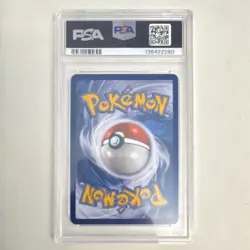 Pokemon 2016 XY Black Star Promo Pikachu EX PSA Excellent 6 - Image 2