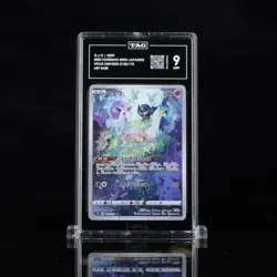 2022 Pokemon - Mew 183/172 S12a: Vstar Universe AR (Japanese) - TAG 9 - Image 1