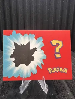 Gengar #94 - Cracked Ice Holo - Who's That Pokemon 2025 - Pokemon - Image 2