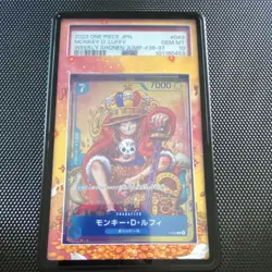 Namco One Piece CCG Monkey.D.Luffy P-043 Promo Foil PSA 10 7000 Power - Image 1