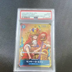Namco One Piece CCG Monkey.D.Luffy P-043 Promo Foil PSA 10 7000 Power - Image 3