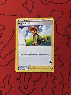 Regular Non Holo Bug Catcher Fusion Strike 2021 226/264 Pokemon Card NM - M - Image 1