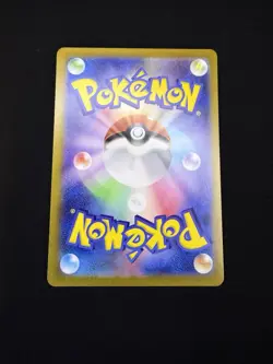 Kingler - 099/165 - Pokemon 151 Card Japanese sv2a Master Ball NM - Image 2