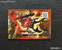 [SC] ya71 New Mushiking Taiwan Winning Card Ssr Rainbow Stag Beetle Pr-S-25T - Image 1