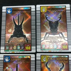 [SC] ya71 Beetle King Mushiking Card 2005 Second Bronze Complete - Image 2