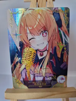 Ruby Hoshino Oshi No Ko | Goddess Story NS-5M10-26 SSR | Anime Waifu Card - Image 1