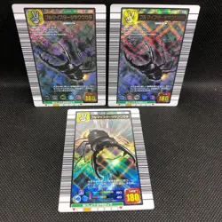 [SC] ya71 Beetle King Mushiking Card 2004 Second 2005 First Bull Meister Glossy - Image 1