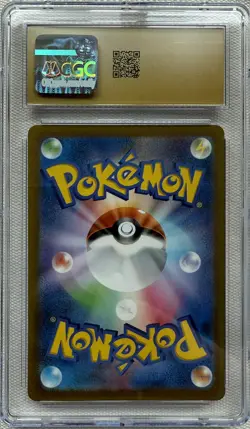CGC Pristine 10 Drowzee 086/078 AR Art Rare Violet ex sv1V Japanese Pokemon Card - Image 2