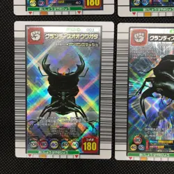 [SC] ya71 Beetle King Mushiking Card 2005 First Second 2006 Grandis Silver Set - Image 5