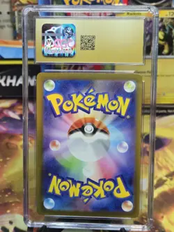 Pokemon Boss's Orders 029/032 Classic Collection CLF Japanese Holo *PRISTINE 10* - Image 2