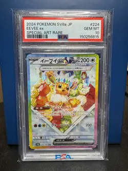 2024 Pokemon Japanese Terastal Fest Eevee Special Art Rare PSA 10 - Image 1
