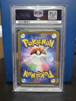 2023 Pokemon Japanese 151 Scarlet & Violet Mewtwo Art Rare PSA 10 - Image 2
