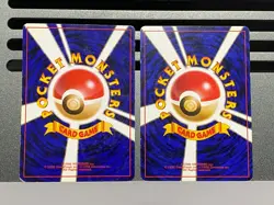 Bulbasaur Ivysaur Pokemon Japanese Promo Southern Island 002 001 Rainbow Island - Image 2