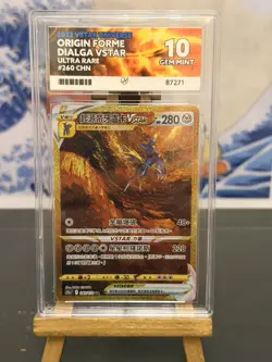 Pokemon Origin Forme Dialga VStar 260/172 Chinese S12a VStar Universe ACE 10 Gem - Image 1