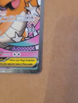 2026 Pokemon Ascended Heroes Mega Dragonite ex Attack Rare #271/217 - Image 2