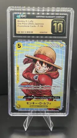 ⭐Monkey D. Luffy P-106 One Piece McDonald’s Promo Japanese CGC 10⭐ - Image 1