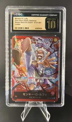 Monkey D. Luffy ST21-001 Starter GEAR 5 CGC 10 PRISTINE Japanese One Piece 2024 - Image 1