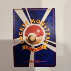 1996 Chansey Pokemon Japanese Base Set #113 Holo TCG Card - Image 2