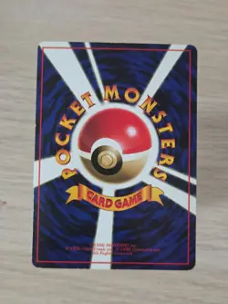 Zapdos No.145 Vending Series 2 Old back Vintage Glossy Pokemon Card Japanese - Image 2