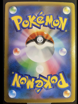 ZOROARK 038/060 - POKEMON CARD JAPANESE XY1 COLLECTION X HOLO RARE - Image 3