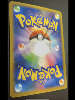 ZOROARK 038/060 - POKEMON CARD JAPANESE XY1 COLLECTION X HOLO RARE - Image 4