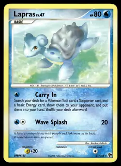 Lapras 21/106 Great Encounters Rare Pokemon - Image 1