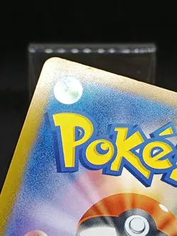 Pikachu 242/SV-P PROMO Illustration Contest 2024 Pokemon Card Japanese - Image 3