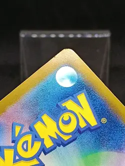 Pikachu 242/SV-P PROMO Illustration Contest 2024 Pokemon Card Japanese - Image 4