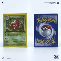 PARASECT 41/64 Jungle Edition 1 ED1 VF FR Carte Pokemon - Image 1