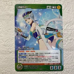[SC] ya70 A003 Blue Rose Tiger Bunny And Crusade Card Game Tcg Trading Card. - Image 1