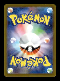 2023 Japanese Pokemon sv2a 151 069/165 Bellsprout Master Ball Reverse Holo - Image 2