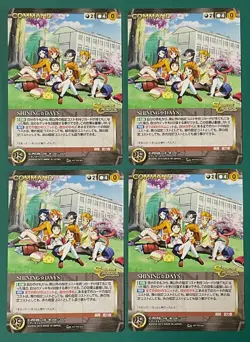[SC] ya70 Crusade Black C-P039 Shining Days Pr Promo Trading Card 4 Pieces - Image 1