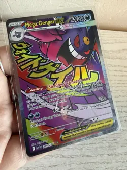 Mega Gengar ex 269/217 Pokemon TCG Ascended Heroes Mega Attack Rare - Pack Fresh - Image 1