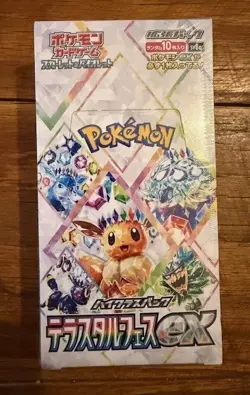 Pokemon Japanese Terastal Festival Booster Box - NEW & Sealed US SELLER - Image 1