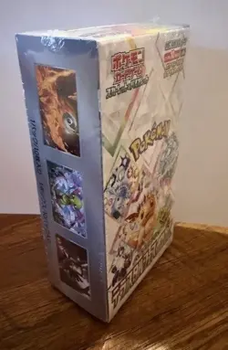 Pokemon Japanese Terastal Festival Booster Box - NEW & Sealed US SELLER - Image 3
