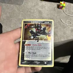 Pokemon TCG - Greninja Gold Star Holo Promo SWSH144 - CELEBRATIONS - NEAR MINT - Image 1