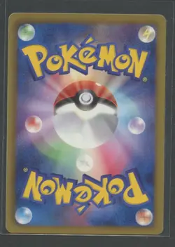 Electabuzz 1. Ed | Cold Flare 020/059 BW6 | Pokemon Karte JP NM- Elektek - Image 2