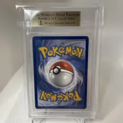 BGS 9.5 Pokemon Hidden Fates Shiny Vault Mewtwo GX SV59/SV94 GEM MINT - Image 4